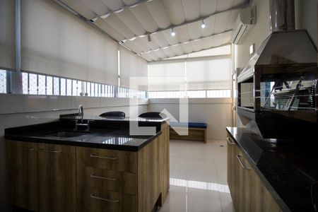 Apartamento à venda com 110m², 2 quartos e 2 vagasCozinha
