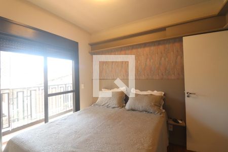 Apartamento à venda com 80m², 2 quartos e 2 vagasQuarto 2 