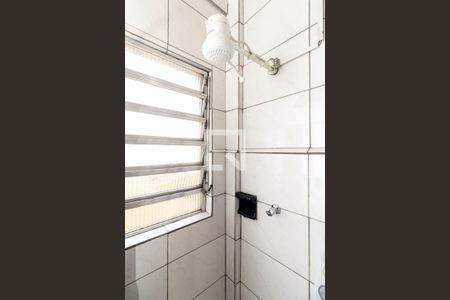 Studio para alugar com 43m², 1 quarto e sem vagaBanheiro