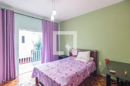 Casa à venda com 150m², 2 quartos e 2 vagas Casa à venda com 150m², 2 quartos e 2 vagasQuarto 2