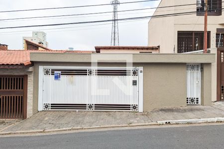 Casa à venda com 160m², 3 quartos e 2 vagasFachada