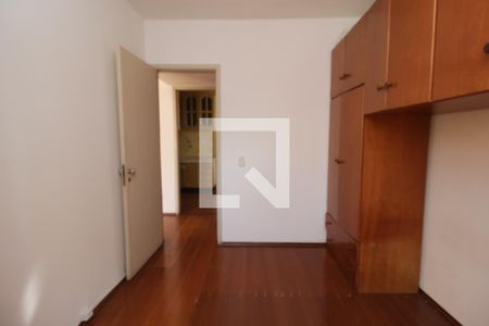 Quarto  de apartamento para alugar com 1 quarto, 35m² em Indianópolis, São Paulo