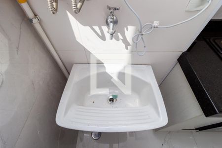 Apartamento à venda com 55m², 2 quartos e 1 vagaDetalhe - Área de Serviço