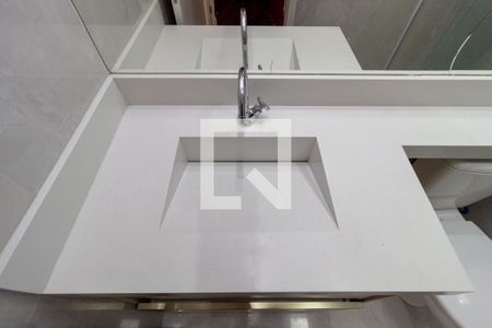 Apartamento à venda com 55m², 2 quartos e 1 vagaDetalhe Banheiro - Social