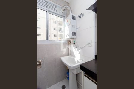 Apartamento à venda com 55m², 2 quartos e 1 vagaÁrea de Serviço