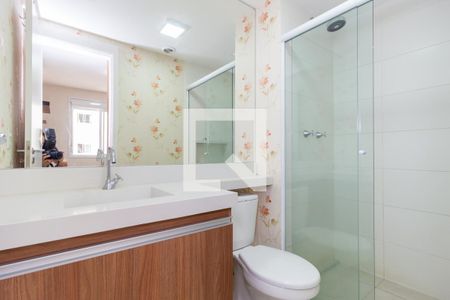 Apartamento à venda com 55m², 2 quartos e 1 vagaBanheiro - Suíte