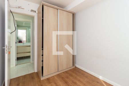 Apartamento à venda com 55m², 2 quartos e 1 vagaQuarto 1