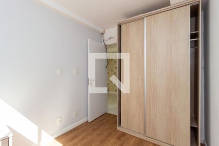 Quarto 1 de apartamento à venda com 2 quartos, 55m² em Mooca, São Paulo