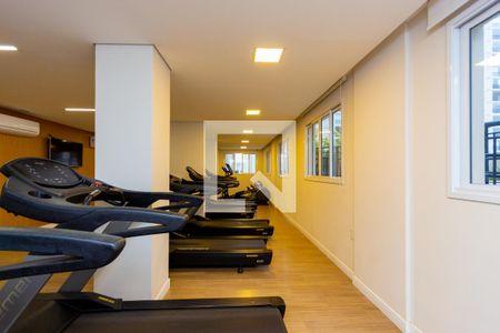 Apartamento à venda com 55m², 2 quartos e 1 vagaAcademia