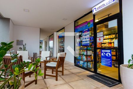 Apartamento à venda com 55m², 2 quartos e 1 vagaMini Mercado