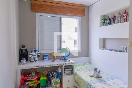 Apartamento à venda com 107m², 3 quartos e 2 vagasQuarto 3