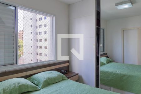 Quarto 1 de apartamento à venda com 3 quartos, 107m² em Sion, Belo Horizonte