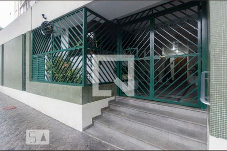 Apartamento para alugar com 67m², 2 quartos e 1 vaga Apartamento para alugar com 67m², 2 quartos e 1 vagafachada