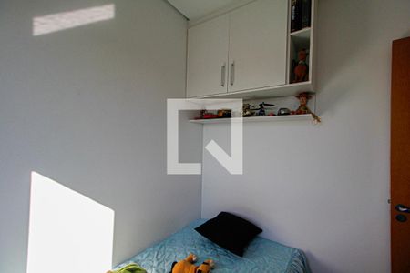 Quarto 2 de apartamento à venda com 2 quartos, 85m² em Vila Bela Vista, Santo André