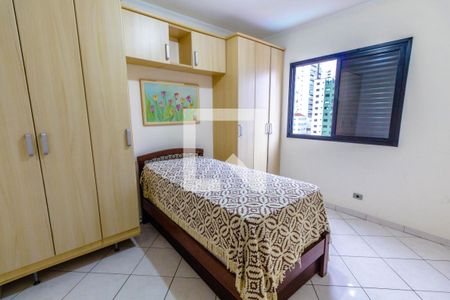 Apartamento para alugar com 90m², 2 quartos e 1 vagaQuarto