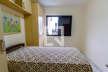 Apartamento para alugar com 90m², 2 quartos e 1 vagaQuarto