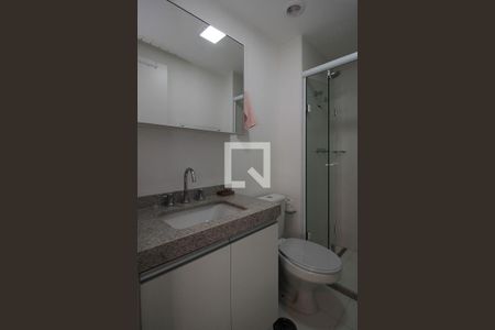 Apartamento à venda com 44m², 1 quarto e 1 vagaBanheiro da Suíte