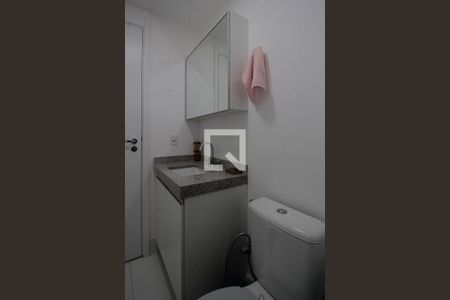 Apartamento à venda com 44m², 1 quarto e 1 vagaBanheiro da Suíte