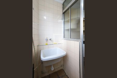 Apartamento à venda com 54m², 2 quartos e 1 vaga Apartamento à venda com 54m², 2 quartos e 1 vagaLavanderia