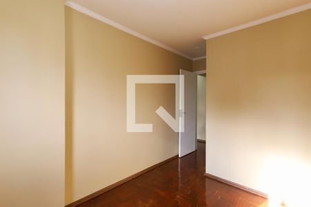 Apartamento à venda com 54m², 2 quartos e 1 vaga Apartamento à venda com 54m², 2 quartos e 1 vagaQuarto 2