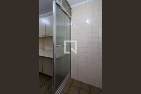 Apartamento à venda com 54m², 2 quartos e 1 vaga Apartamento à venda com 54m², 2 quartos e 1 vagaLavanderia