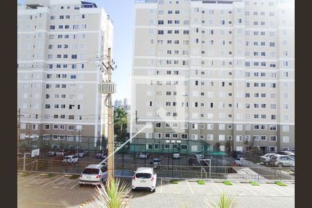 Apartamento à venda com 48m², 2 quartos e 1 vagaVista