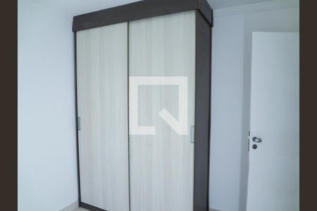 Quarto 2 de apartamento para alugar com 2 quartos, 48m² em Jardim Nova Europa, Campinas