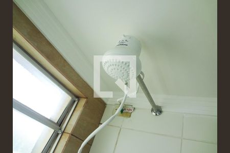 Apartamento à venda com 48m², 2 quartos e 1 vagaBanheiro