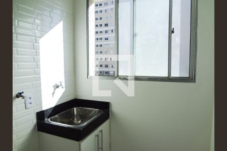 Apartamento à venda com 48m², 2 quartos e 1 vagaÁrea de Serviço