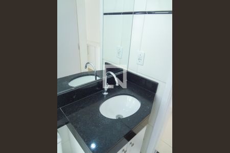 Apartamento à venda com 48m², 2 quartos e 1 vagaBanheiro