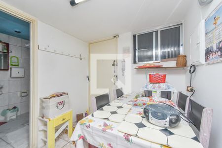 Apartamento à venda com 59m², 1 quarto e sem vagaEntrada