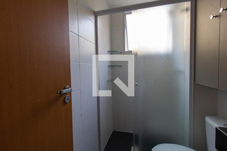 Apartamento para alugar com 44m², 2 quartos e 1 vagaBanheiro