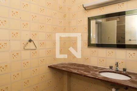 Apartamento para alugar com 81m², 2 quartos e sem vagaBanheiro Social