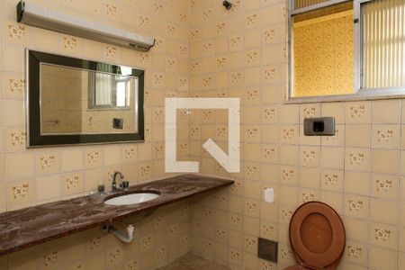 Apartamento para alugar com 81m², 2 quartos e sem vagaBanheiro Social
