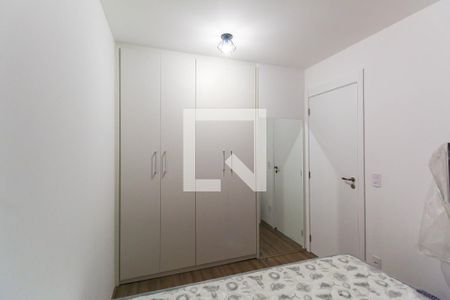 Apartamento para alugar com 38m², 2 quartos e sem vaga Apartamento para alugar com 38m², 2 quartos e sem vagaQuarto 2