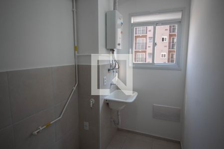 Apartamento para alugar com 47m², 2 quartos e 1 vagaÁrea de Serviço