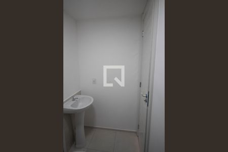 Apartamento para alugar com 47m², 2 quartos e 1 vagaBanheiro Social