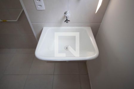 Apartamento para alugar com 47m², 2 quartos e 1 vagaÁrea de Serviço