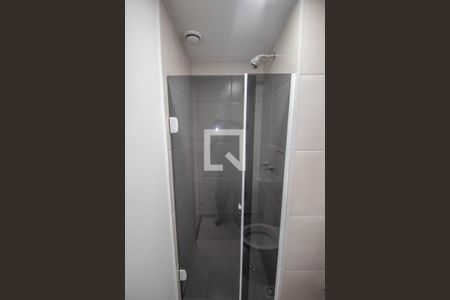 Apartamento para alugar com 47m², 2 quartos e 1 vagaBanheiro Social