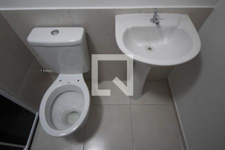 Apartamento para alugar com 47m², 2 quartos e 1 vagaBanheiro Social