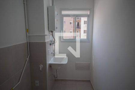 Apartamento para alugar com 47m², 2 quartos e 1 vagaÁrea de Serviço