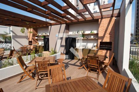 Apartamento para alugar com 47m², 2 quartos e 1 vagaChurrasqueira 1