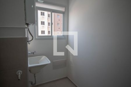 Apartamento para alugar com 47m², 2 quartos e 1 vagaÁrea de Serviço