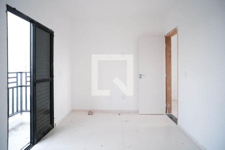 Apartamento para alugar com 38m², 2 quartos e sem vaga Apartamento para alugar com 38m², 2 quartos e sem vagaQuarto