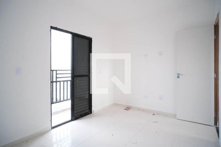 Apartamento para alugar com 38m², 2 quartos e sem vaga Apartamento para alugar com 38m², 2 quartos e sem vagaQuarto