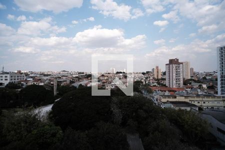Apartamento para alugar com 38m², 2 quartos e sem vaga Apartamento para alugar com 38m², 2 quartos e sem vagaVista