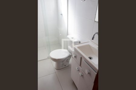 Apartamento para alugar com 60m², 2 quartos e 1 vagaBanheiro