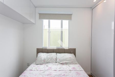 Apartamento à venda com 65m², 1 quarto e sem vaga Apartamento à venda com 65m², 1 quarto e sem vagaQuarto