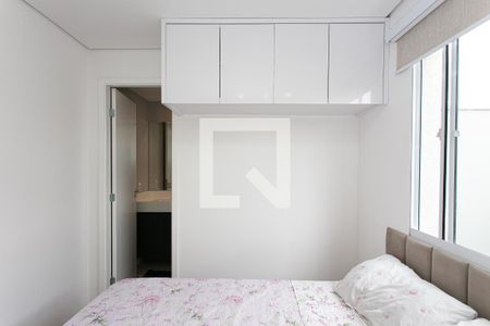 Apartamento à venda com 65m², 1 quarto e sem vaga Apartamento à venda com 65m², 1 quarto e sem vagaQuarto