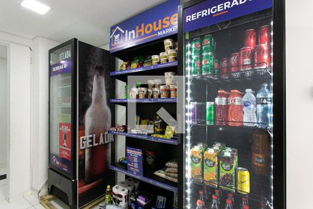 Apartamento à venda com 65m², 1 quarto e sem vaga Apartamento à venda com 65m², 1 quarto e sem vagaÁrea comum - Mercado